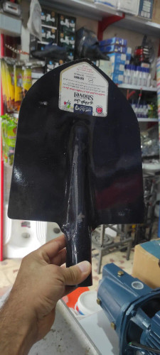بیل امید